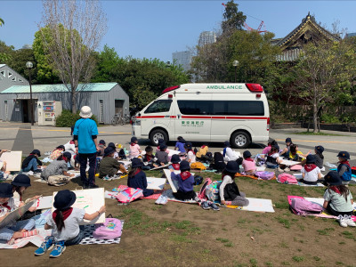 写生会