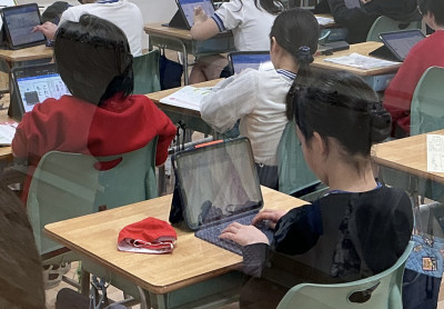 いじめに関する授業