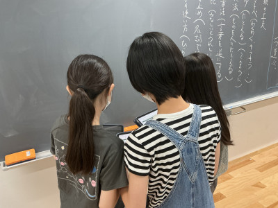 国語１